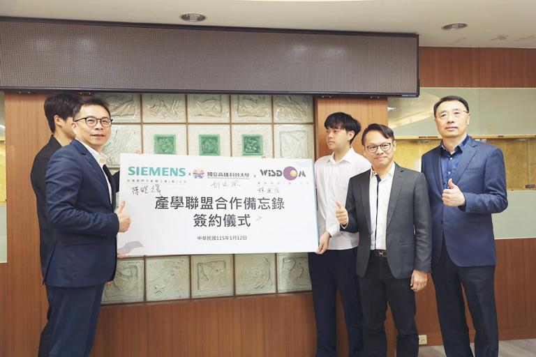 20260112200020 b5a451aa