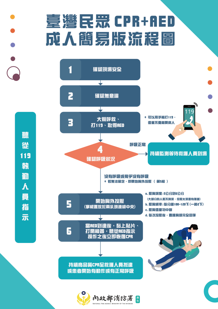 S 489701422 0 725x1024 1