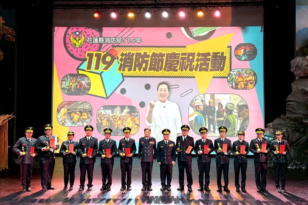 5DF28C7C-43E2-466D-97DB-1FA5F90A3635_Fotor - 報新聞 Mega News 5DF28C7C 43E2 466D 97DB 1FA5F90A3635 Fotor