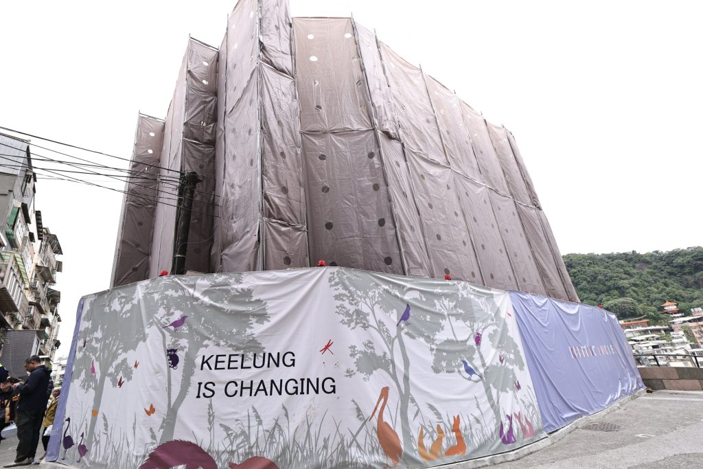 S 489750553 1024x683 1