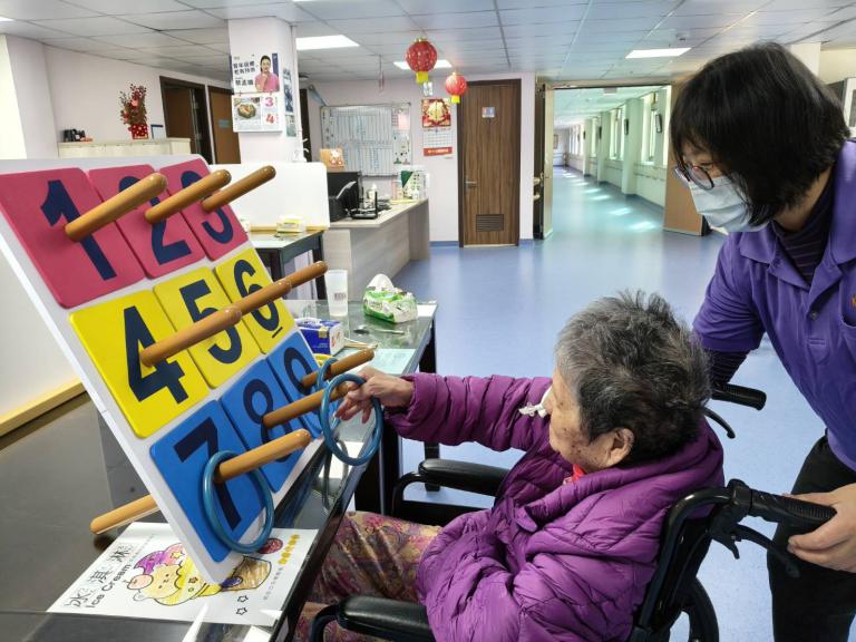 20260113001352 79095c8b