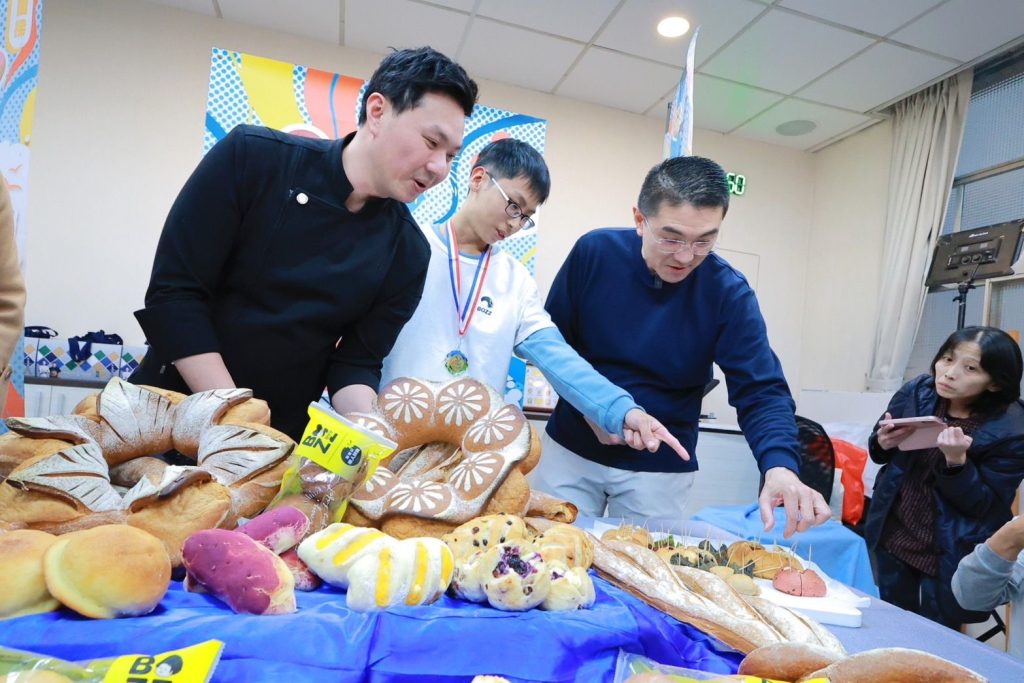 S 197091366 1024x683 1