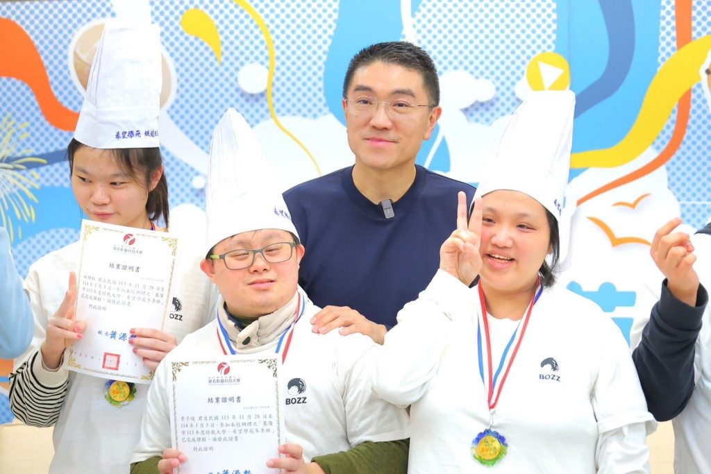 S 197091364 1024x683 1