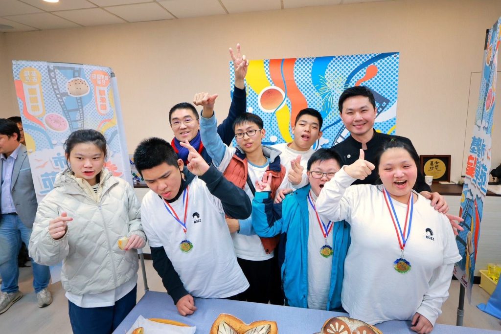 S 197091365 1024x683 1