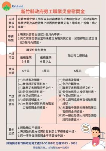 20260113110437 3bb16716