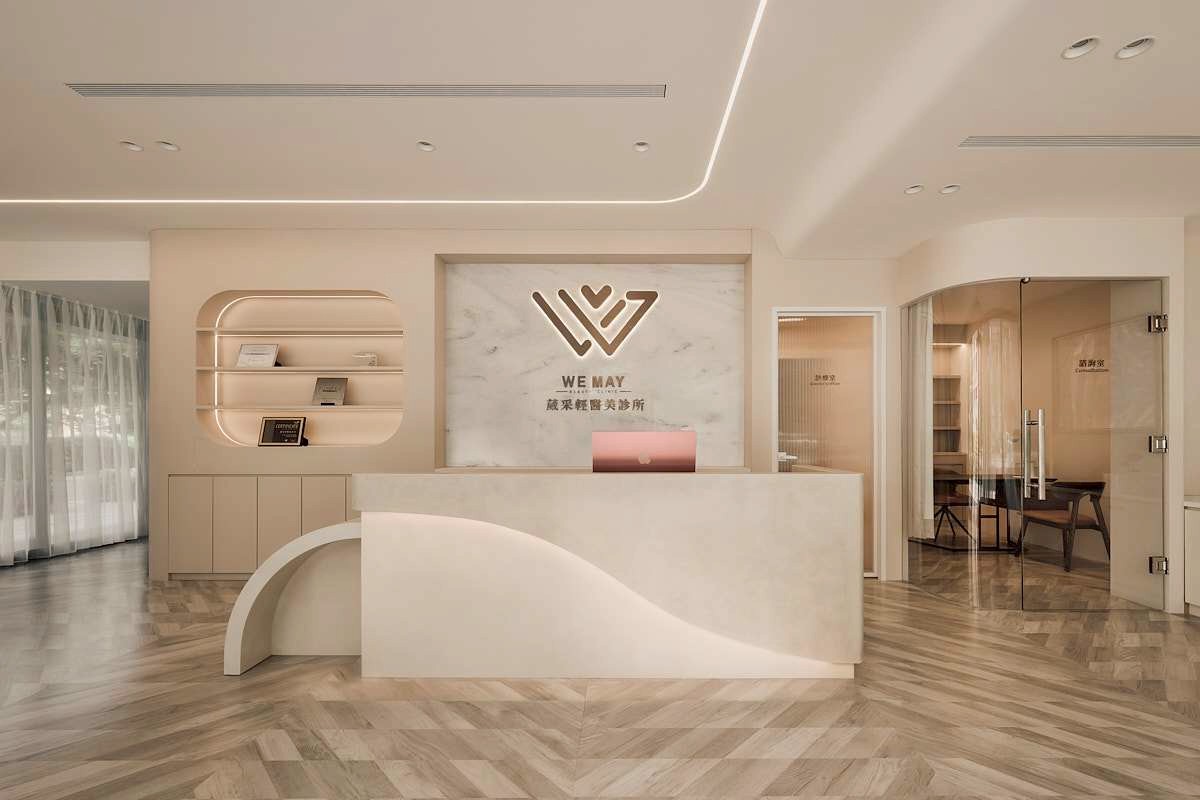 桃園醫美走向分區專業化 中路特區新診所加入雙據點布局 6 498ce2bc 4226 4847 abd2 af0af53c94f6 176827194315972634308887090