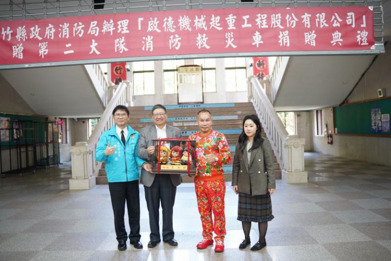 20260113125347 57613da0