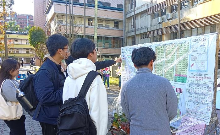 《圖說》學科能力測驗17日登場，16日下午開放看考場。〈教育局提供〉