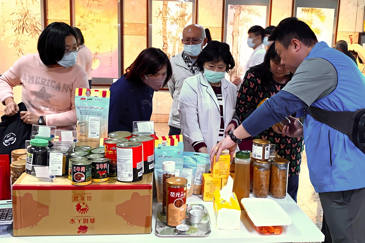 8fd170e8 746e 4a2d 9aef f0ab6ef211ad 176828159503656346009874874