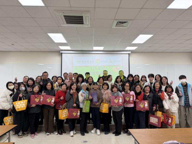 20260113142722 2a6b6b9a