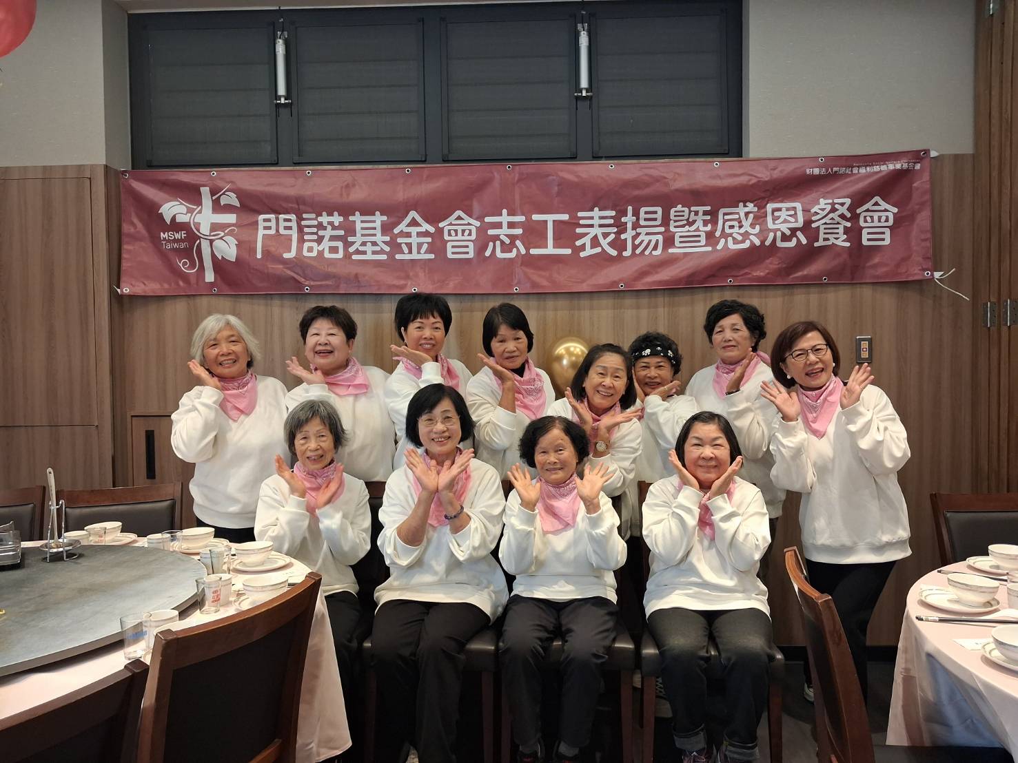 %E8%B1%90%E8%A3%A1%E7%A4%BE%E5%8D%80%E7%85%A7%E9%A1%A7%E9%97%9C%E6%87%B7%E6%93%9A%E9%BB%9E%E6%A6%AE%E7%8D%B2%E6%9C%80%E5%A4%9A%E8%8F%81%E8%8B%B1%E5%BF%97%E5%B7%A520%E5%B9%B4%E7%8D%8E%E4%BA%A6%E7%82%BA%E9%96%80%E8%AB%BE%E5%9F%BA%E9%87%91%E6%9C%83%E8%88%87%E8%8A%B1%E8%93%AE%E7%B8%A3%E6%94%BF%E5%BA%9C%E5%85%B1%E5%90%8C%E6%8E%A8%E5%8B%95%E7%A5%A5%E5%92%8C%E5%BF%97%E5%B7%A5%E8%A8%88%E7%95%AB%E7%9A%84%E8%B5%B7%E5%A7%8B%E6%93%9A%E9%BB%9E%E4%B9%8B%E4%B8%80