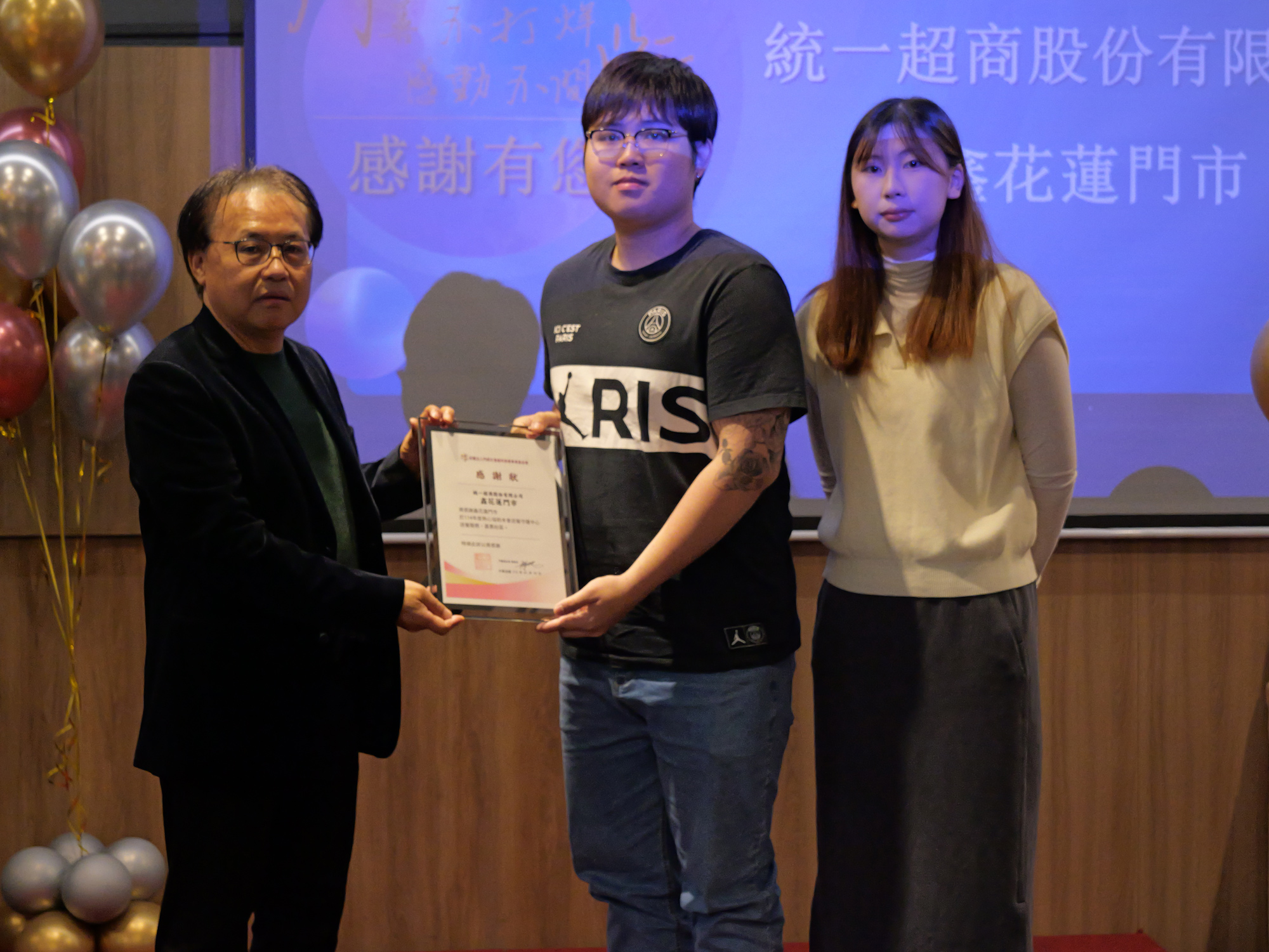 %E9%96%80%E8%AB%BE%E5%9F%BA%E9%87%91%E6%9C%83%E8%91%A3%E4%BA%8B%E9%95%B7%E5%91%A8%E6%9C%9D%E5%9C%8B%E5%B7%A6%E9%A0%92%E7%99%BC%E6%84%9F%E8%AC%9D%E7%8B%80%E6%84%9F%E8%AC%9D7 ELEVEN%E5%A5%BD%E9%84%B0%E5%B1%85%E9%80%81%E9%A4%90%E9%9A%8A%E9%91%AB%E8%8A%B1%E8%93%AE%E9%96%80%E5%B8%82%E5%BF%97%E5%B7%A5%E4%BD%99%E4%A4%AD%E8%A6%BA%E8%A8%B1%E8%8A%B8%E8%90%B1