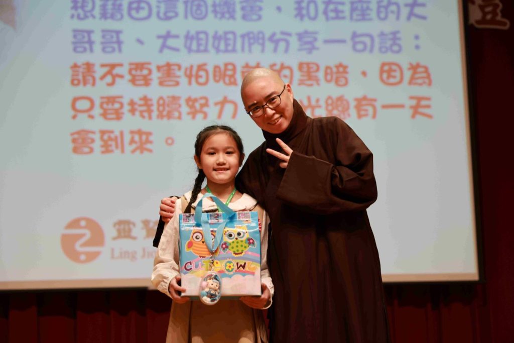 1768299873036 1024x683 1