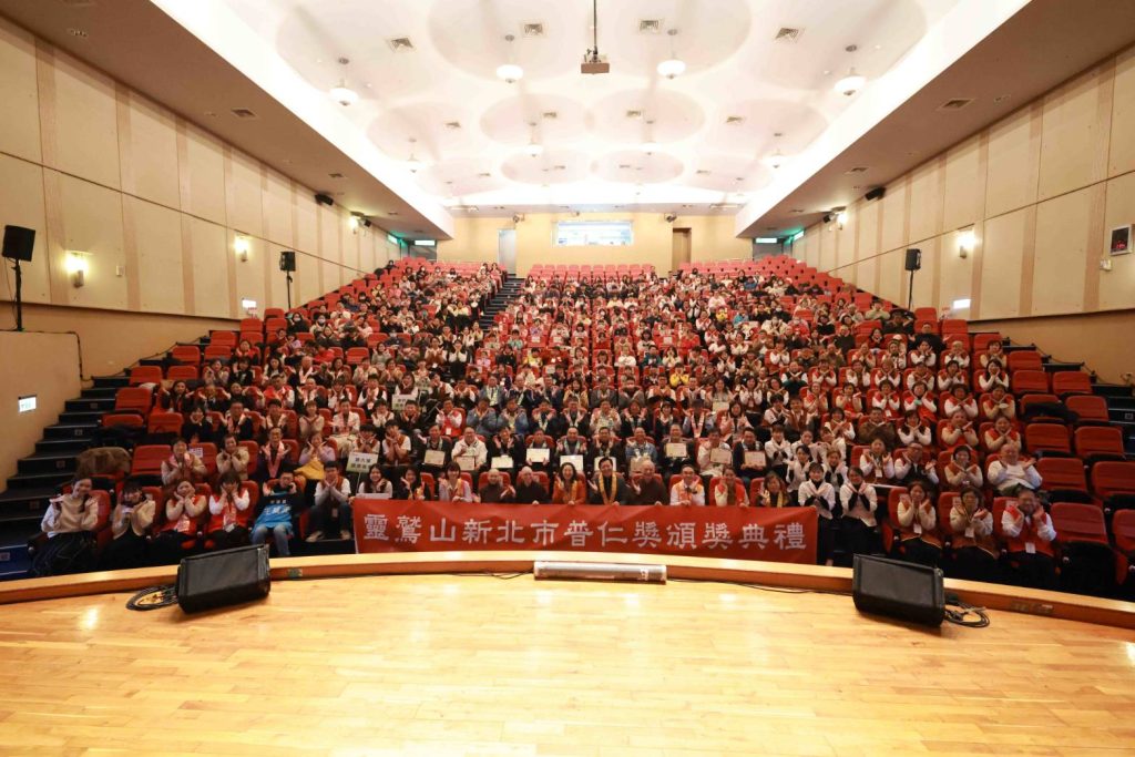 1768299867998 1024x683 1