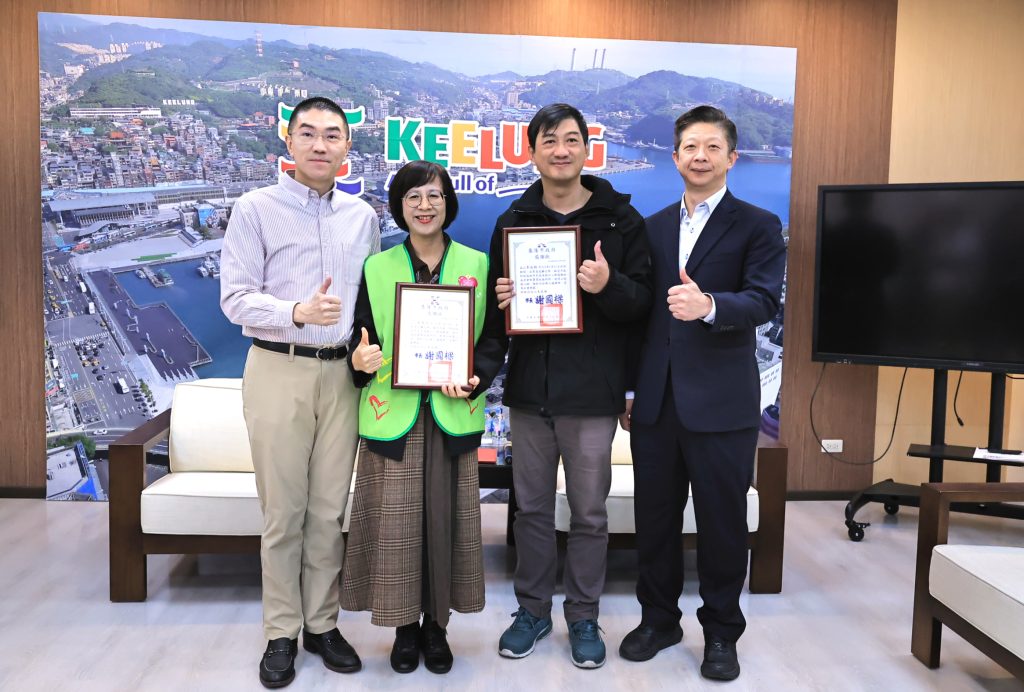 S 490225683 1024x692 1