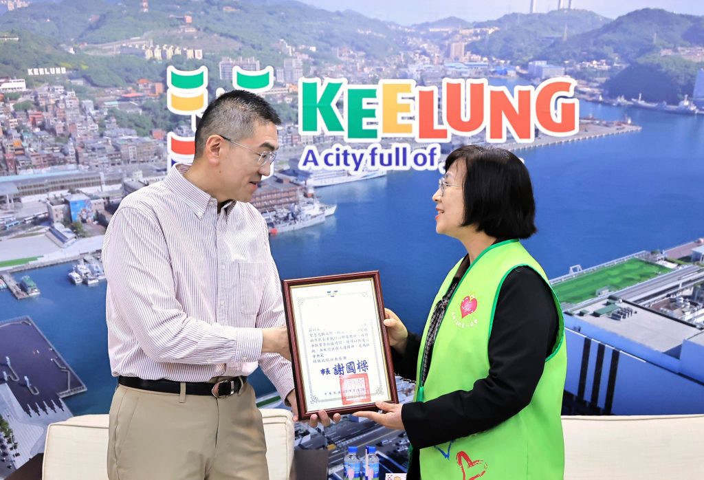 S 490225688 1024x698 1