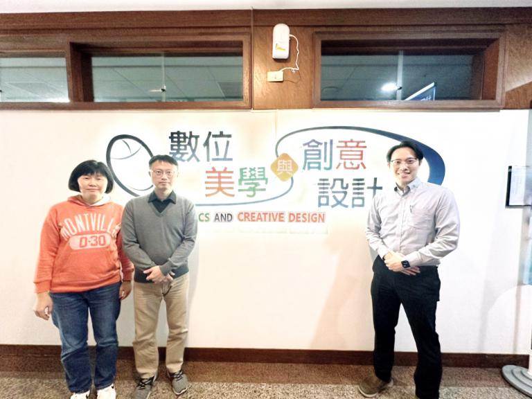 20260113221643 d543d127