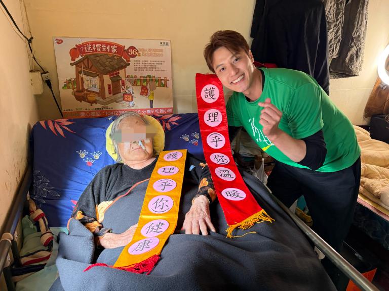 20260113231742 770b3b98