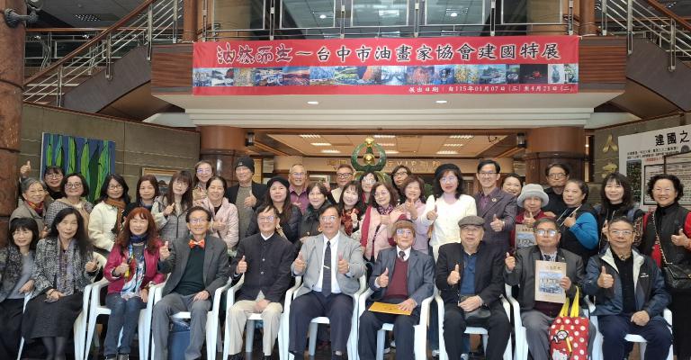 20260113233209 b7a872e1