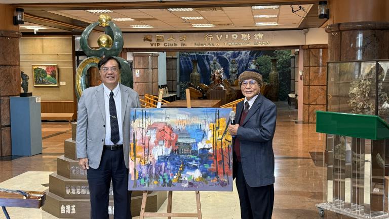 20260113233409 948fed9b