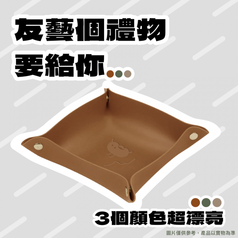 20260114122354 0193ae19