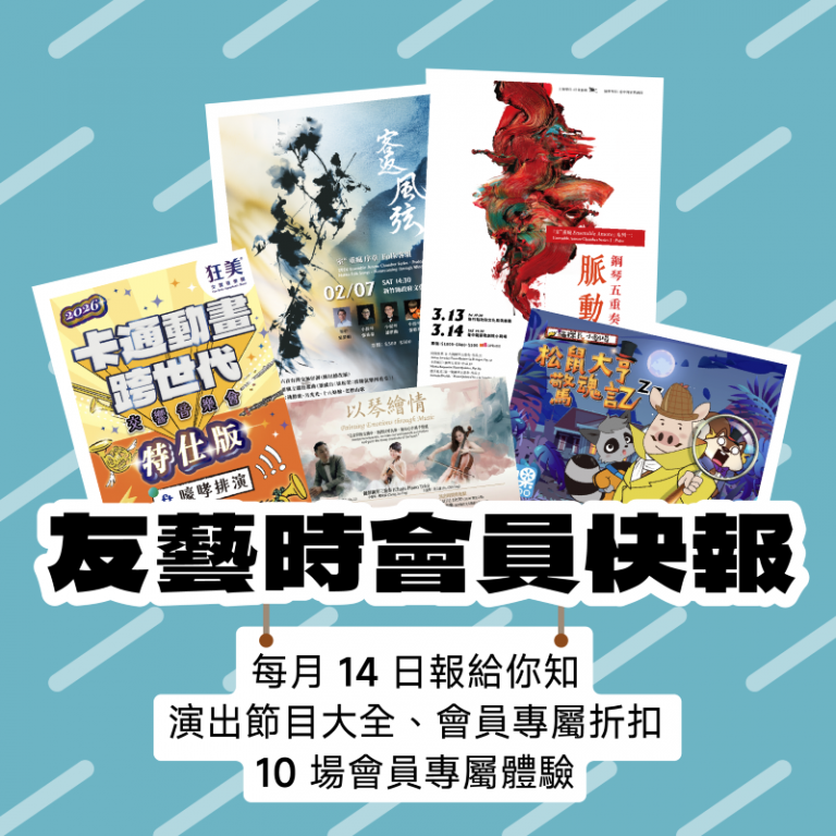 20260114122525 16cb5d7e