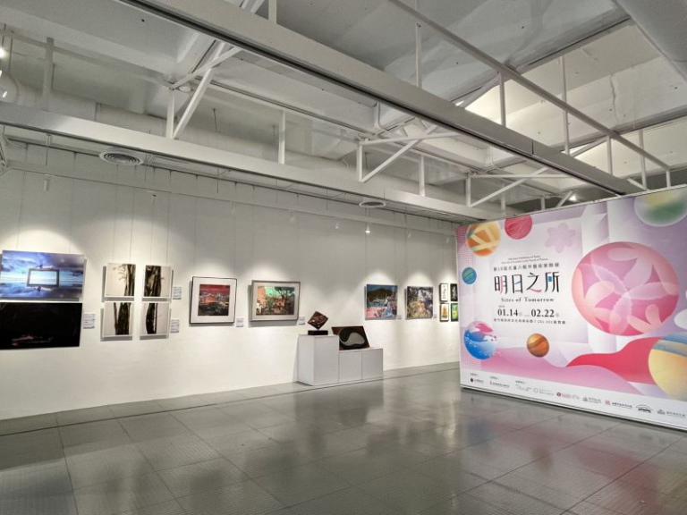 20260114122925 33bb971d