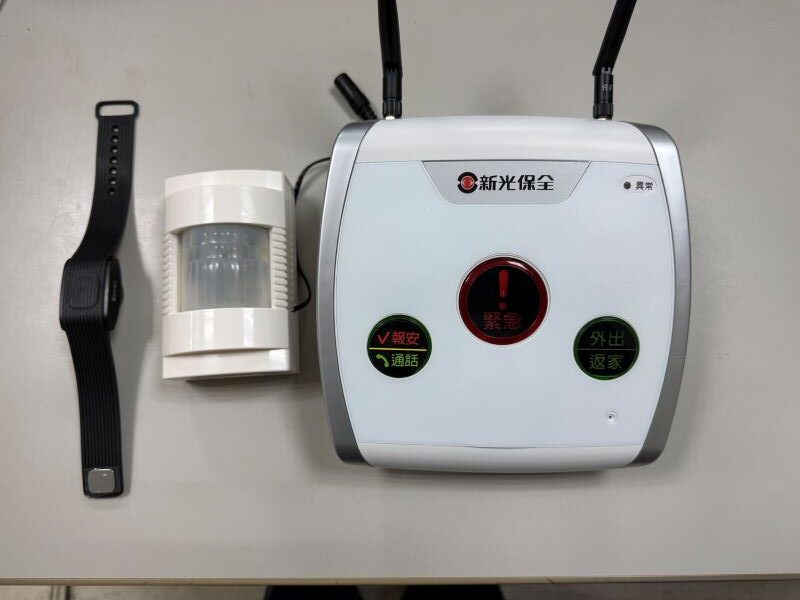 20260114123655 ed6316a6 rotated