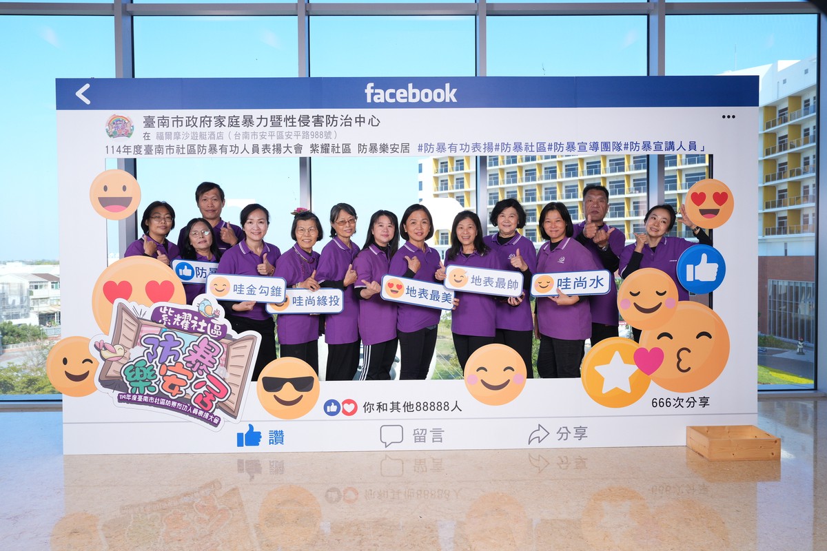 3739a1a0 44fc 4826 a5a6 217e178a5566 176836889104670613607713764