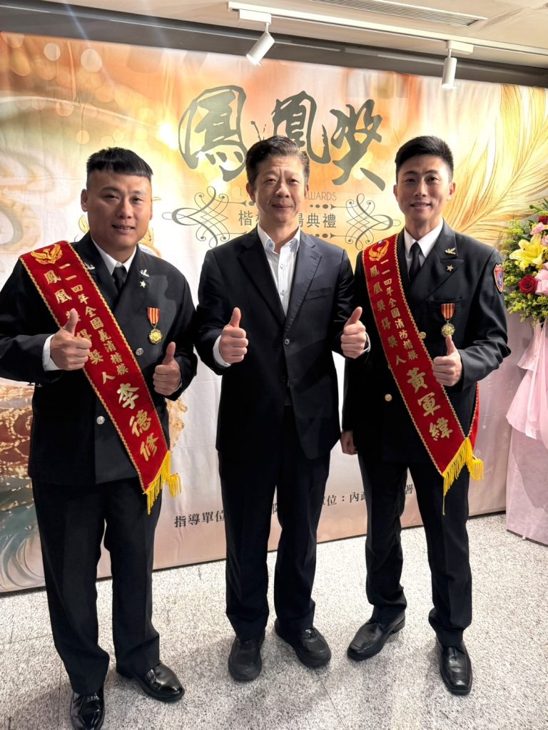 S 490725419 0 768x1024 1