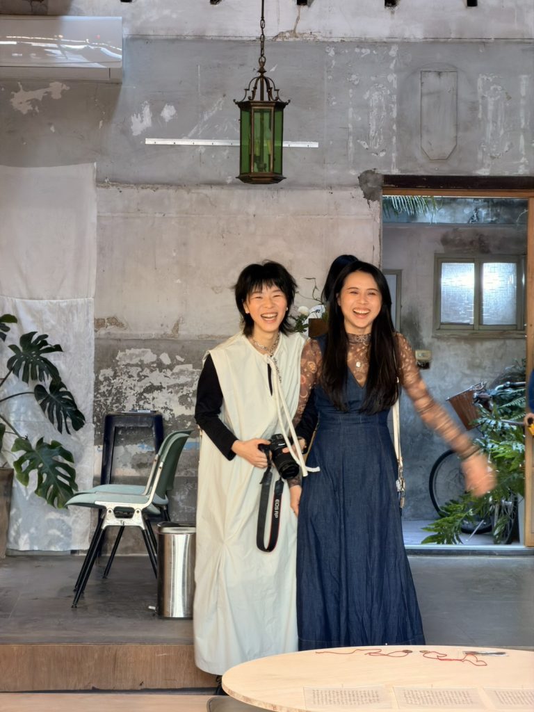 %E6%8E%8C%E5%B1%8B5 768x1024 1