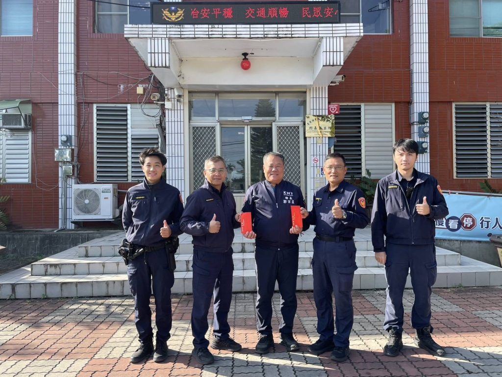 S 490725550 0 1024x768 1