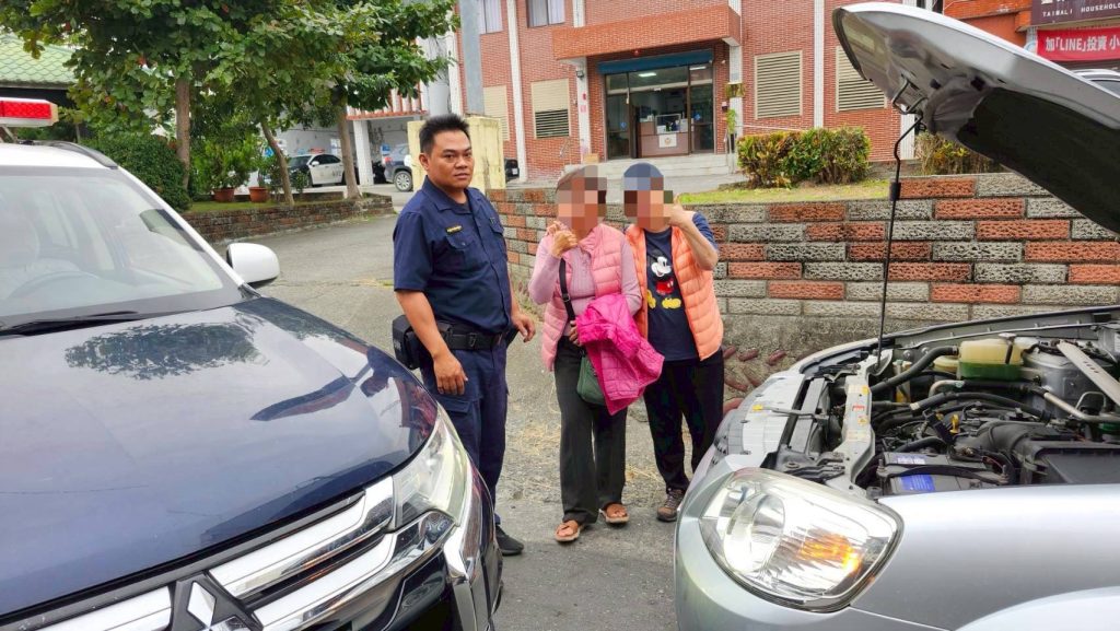 S 490725556 0 1024x577 1