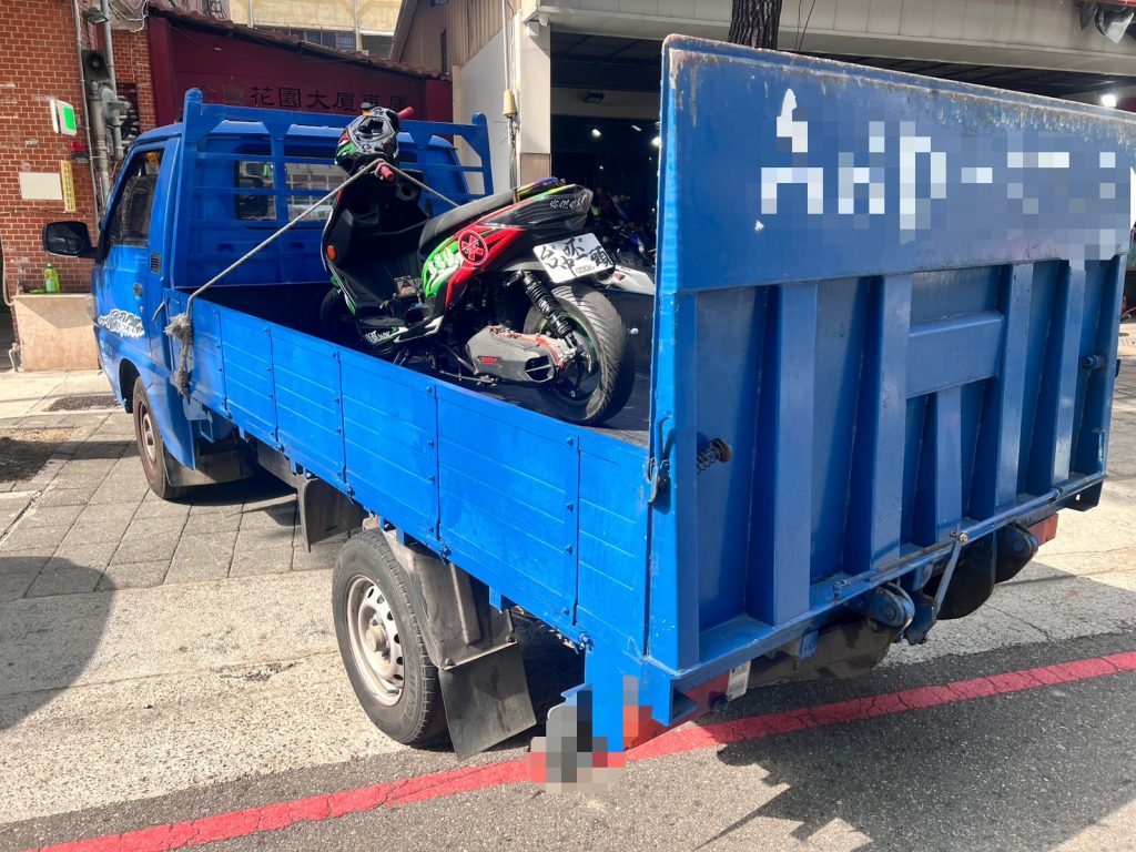 S 490725464 1024x768 1