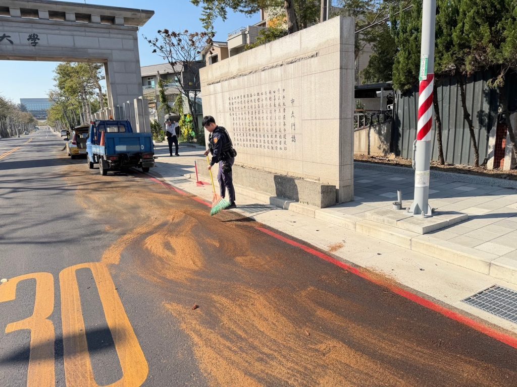 S__490938378_0 - 報新聞 Mega News S 490938378 0 1024x768 1