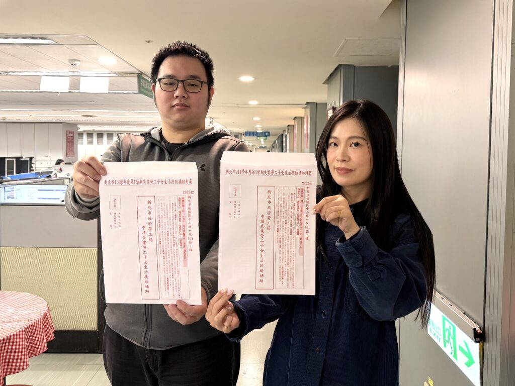 114 1%E5%A4%B1%E6%A5%AD%E5%8B%9E%E5%B7%A5%E5%AD%90%E5%A5%B3%E7%94%9F%E6%B4%BB%E6%89%B6%E5%8A%A91 1024x768 1