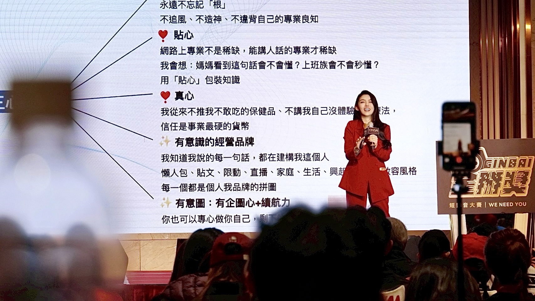 把飲食說進日常裡,高敏敏新書熱銷奪榜首、簽書會掀人潮 4 S 43188235 0