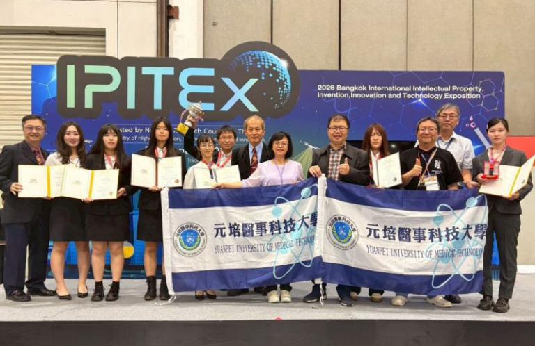 20260114175314 7b292ef0