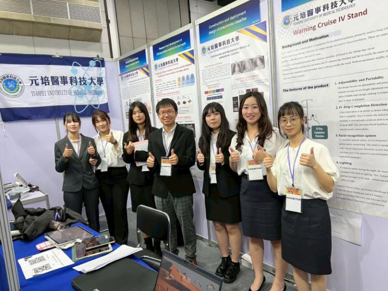 20260114175423 22731769