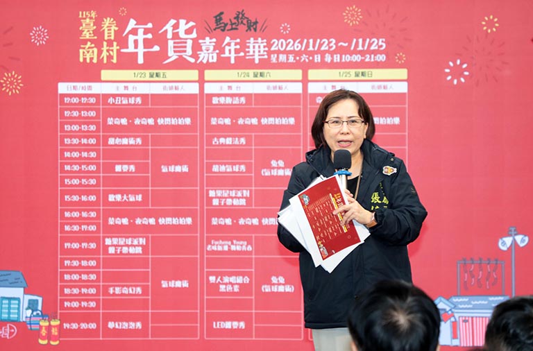 20260114181647 a43ef937