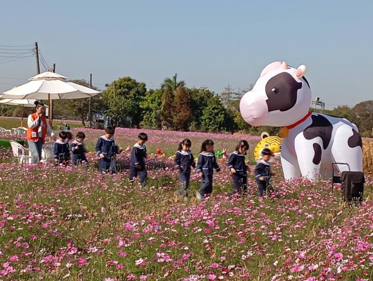 20260114193207 04858e69