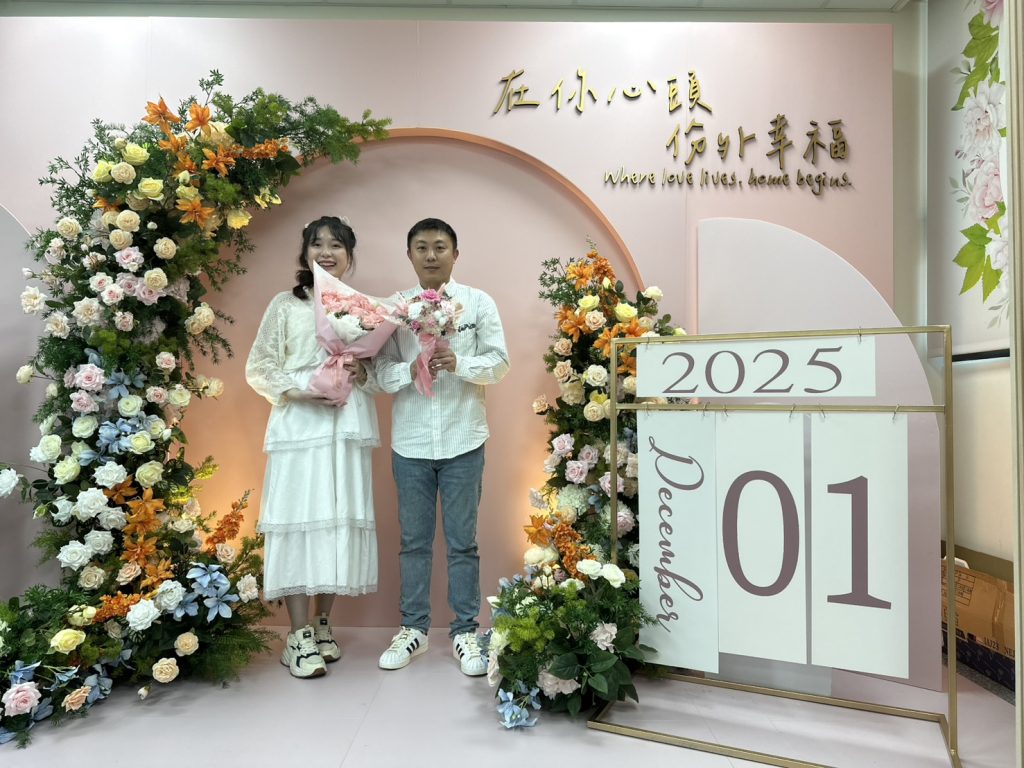 %E9%A0%AD%E4%BB%BD%E5%B8%82%E6%88%B6%E6%94%BF%E4%BA%8B%E5%8B%99%E6%89%80 %E7%B5%90%E5%A9%9A%E6%8B%8D%E7%85%A7%E7%89%8601 1024x768 1