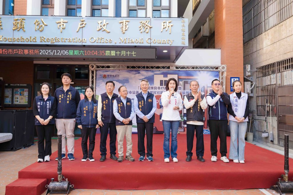 593739475 1278700704286446 6534642797782334563 n 1024x683 1