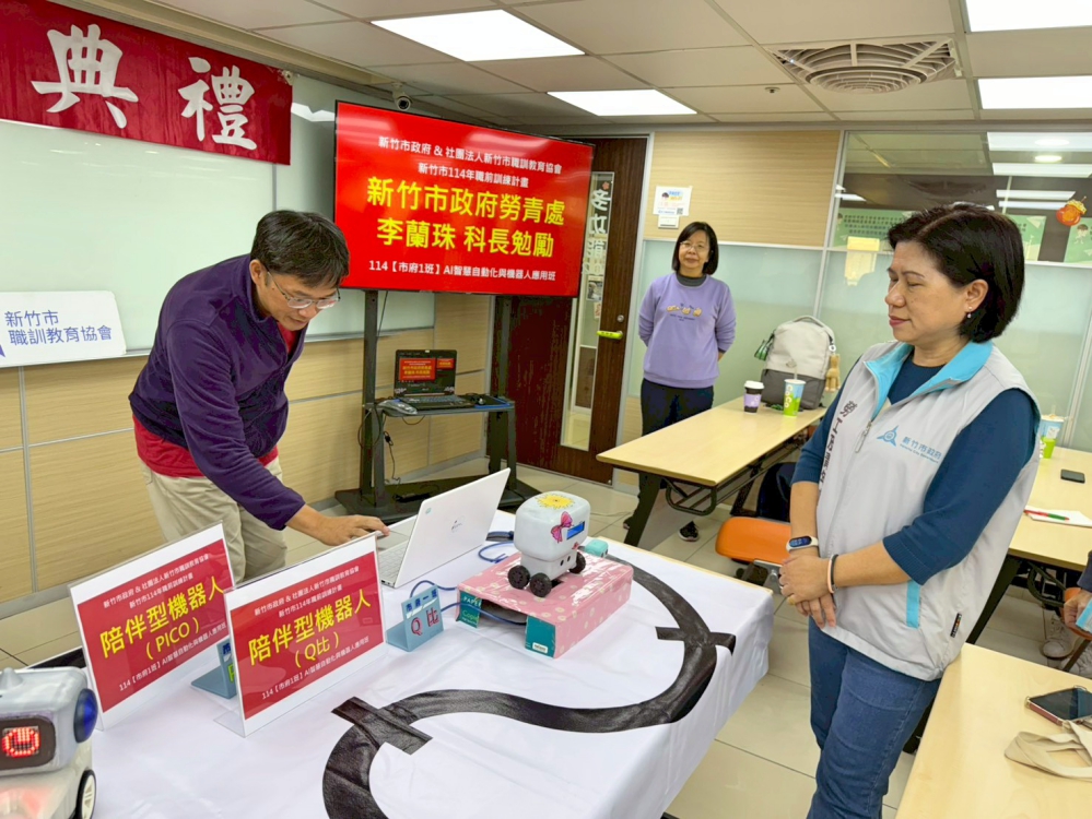 LINE ALBUM 114%E5%B8%82%E5%BA%9C1%E7%B5%90%E8%A8%93 251128 87 0 Fotor