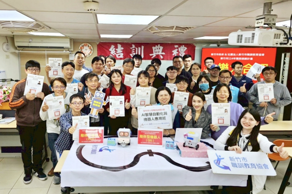 3C191F46 0971 4B8E B829 C2DD2415316B Fotor