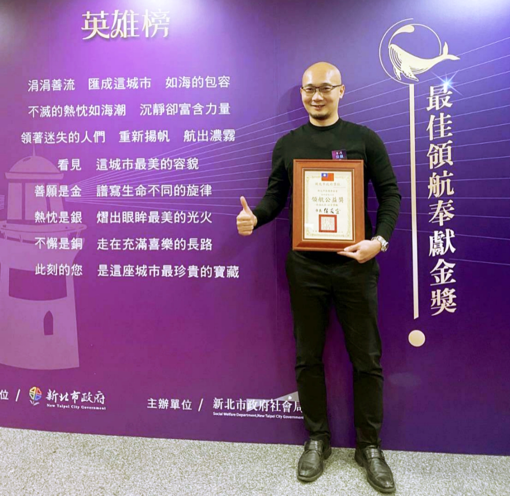 領航公益典範!武術格鬥學院板橋館營運亮眼 推「正當防衛」課程深化市民安全防護網 9 203228 Fotor