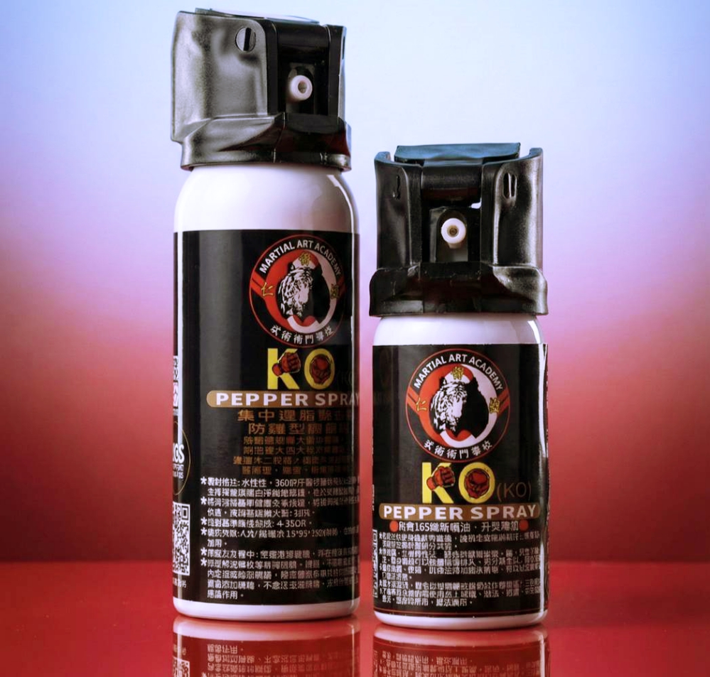 領航公益典範!武術格鬥學院板橋館營運亮眼 推「正當防衛」課程深化市民安全防護網 11 203230 Fotor