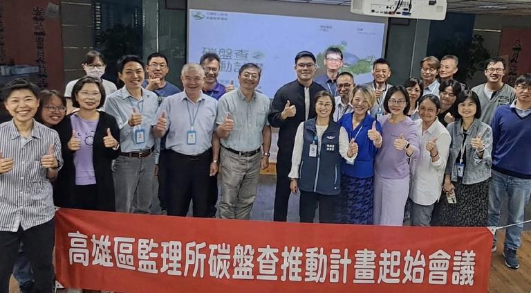 20260114213845 56837736