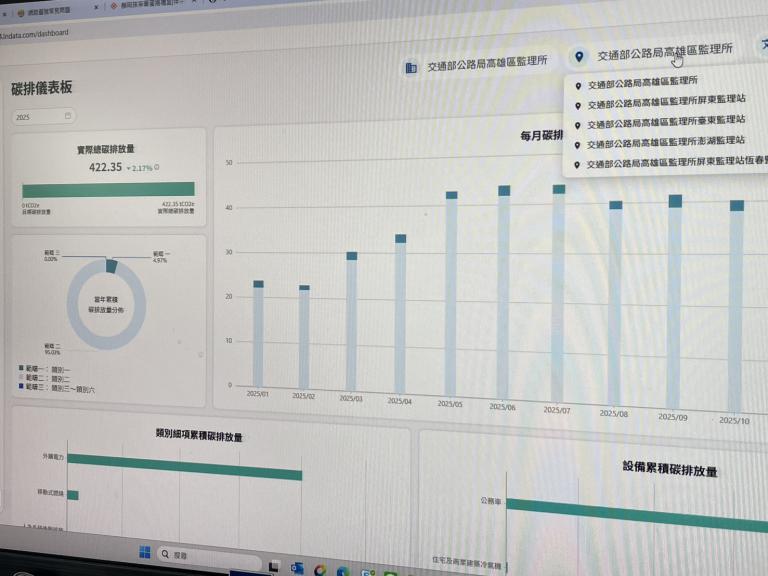 20260114214613 2380b913