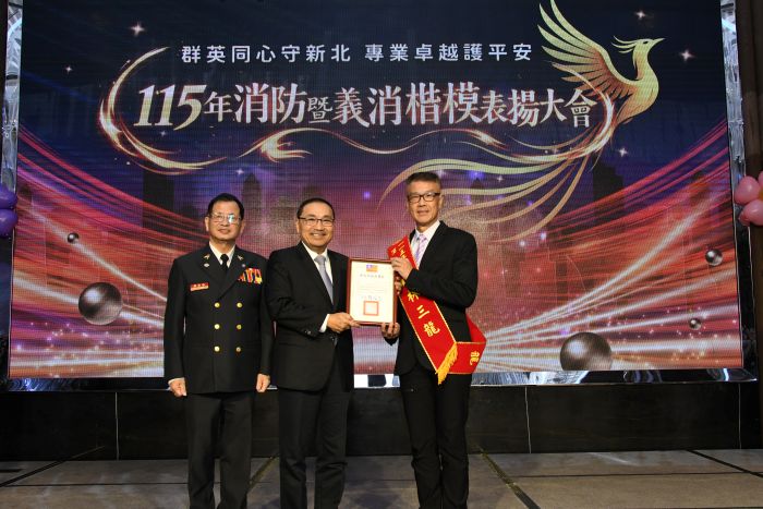 《圖說》政風室主任林三龍。〈消防局提供〉